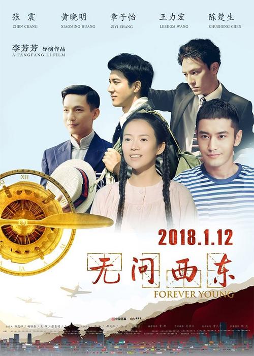 兵庫大学市场开发文凭证书